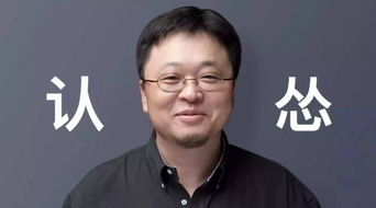向左还是向右做个表情包都要用的设计思维