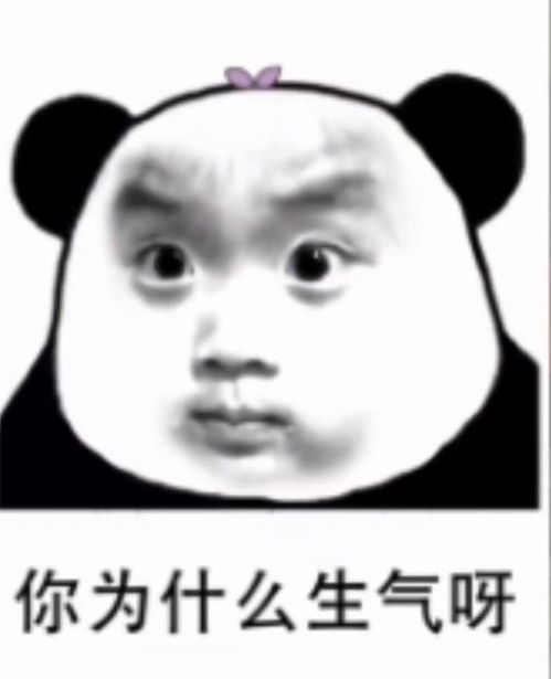 盛一伦本来就没有演戏的天赋吧