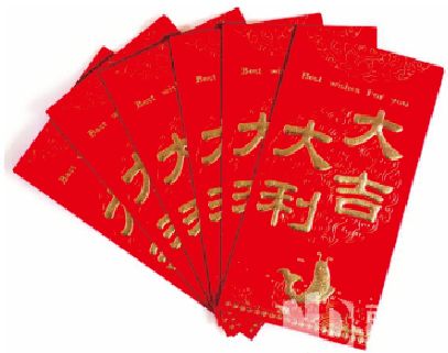 1月28日相约兰溪体育馆