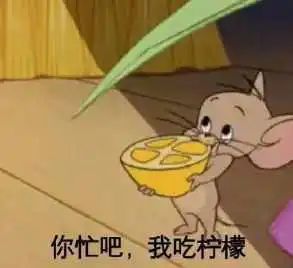 第1针北京生物,第2针北京科兴,到底行不行