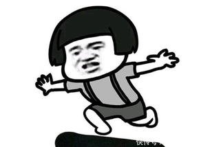 搞笑段子精选昨晚,她老板请员工去聚餐,她说去喝点酒