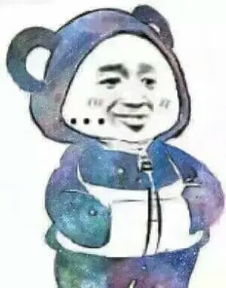 仓鼠妻奴表情包下载夫控妻奴小仓鼠表情包下载高清无水印版it猫扑网