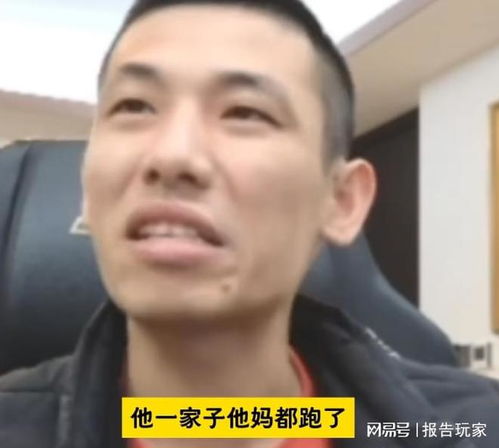 小团团语音包被下架高德终于回应了,旭旭宝宝直播谈赔偿80亿