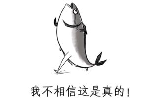 中国历史上,咸鱼翻身的八大帝王,时来运转