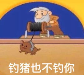 女星单身与否成大迷题其实她也是位二婚人士