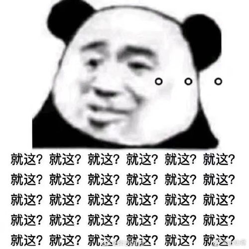 不知道该叫啥系列