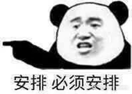 合肥有什么特色