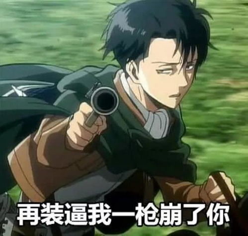 神来之笔,盘点进击的巨人伏笔