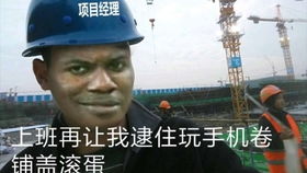 对于小黄的屁真是人见人厌花见花凋谢