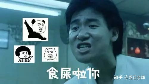 吴青峰2019年会大火吗