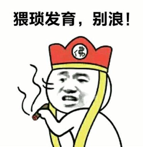 从干翻王者到rnm退钱,12年的大ip怎么混到这一步了