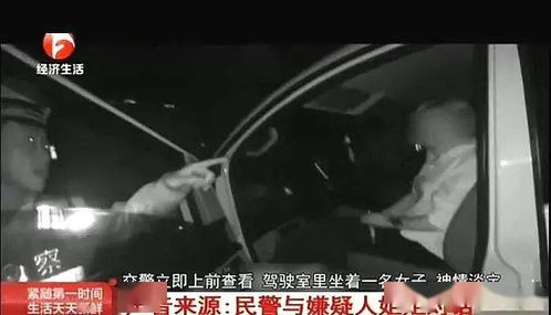 宣城一男子酒驾,姐姐愿坐牢求警察放过家中独苗