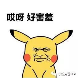 八芳妖气化妆伤肤素颜难出门有了这瓶神仙隔护霜没在怕的