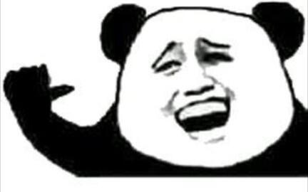 真.鸡你太美