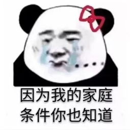 抽烟喝酒烫头,人生最值得投入精力的3件事