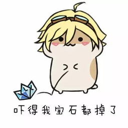 购买电子产品必看不然你就亏大了