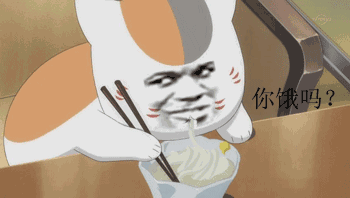受不了女票每次都喜欢看我下面