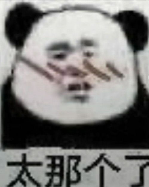 干皮护肤品用多久起闭口,用少了没用我太干了绝望求护肤品