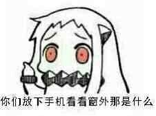 新版流星花园道明寺财产缩水是道德的沦丧,还是人性的缺失