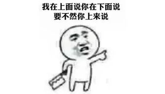 笑疯了这些特立独行的老师,承包了学生时代的段子......