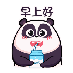 胡桃表情包动态图甘雨