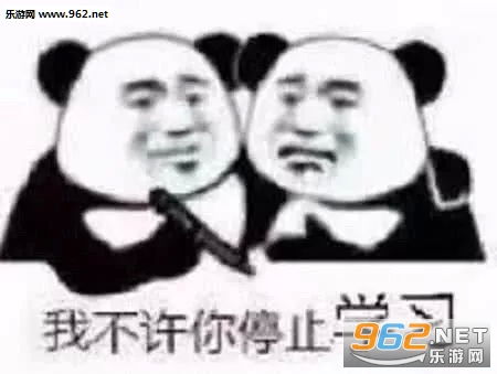嘴动比心图片有嘴唇的表情包你完蛋了你在我手上表情包下载乐游网游戏下载