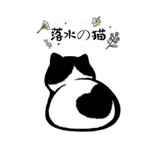 11.24表情包喝酒吗今晚推你回去一麻袋把你带回家