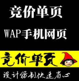 服务优选西藏网络推广营销哪个公司好,互动推网络营销推广