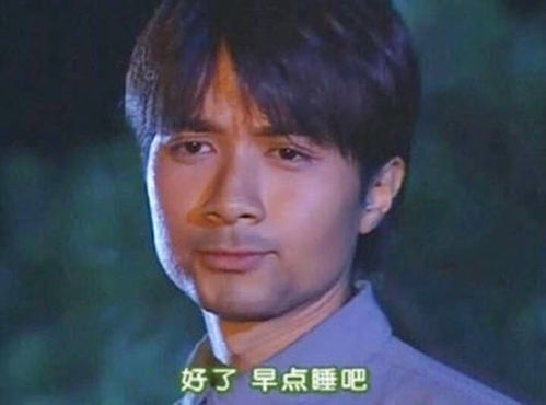 真实又沙雕的语句