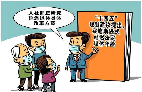 6月起又一补贴来了,有人能领1500,看看你符合条件吗