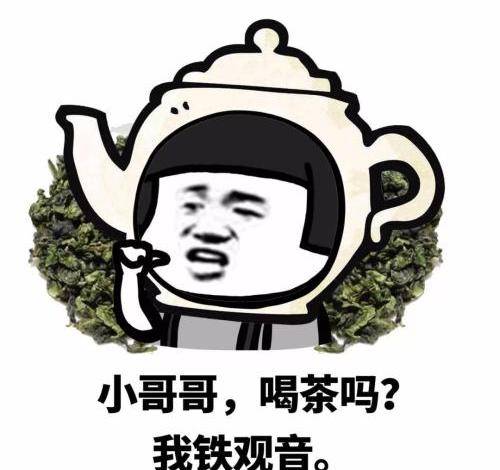 开心笑话记得我上五六年级的时候
