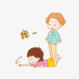 七夕情侣摔表情包插画图片素材其他格式下载卡通手绘边框大全