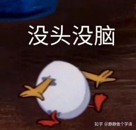 和平精英突变团竞攻略