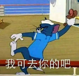 刚复出就砍全场最高利拉德伤了,全明赛报销