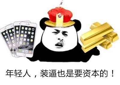 nft会是新捞钱工具么