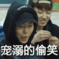 变形记表情包无字幕微信头像图片大全