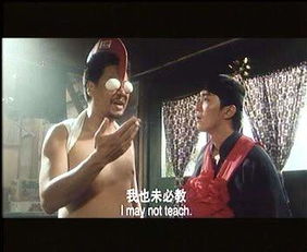 求吴孟达在破坏之王里的魔鬼肌肉男的图片