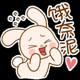 520表白表情包下载520表白表情包完整版下载