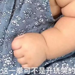 电话,地址,价格,营业时间信宜市美食