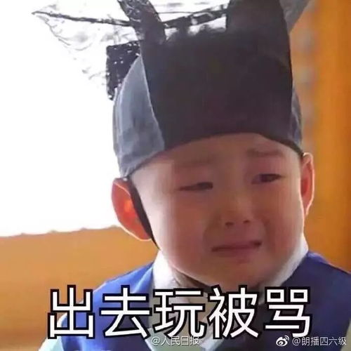 返程的后备箱,满载的土货,满满的爱