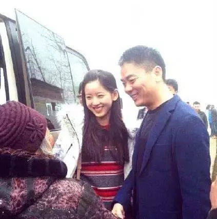 嘻嘻刘强东监狱表情包