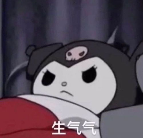 表情包我等的从来不是你回头,而是自己和回忆和解的那天