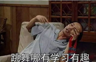 在校大学生如何找第一份实习