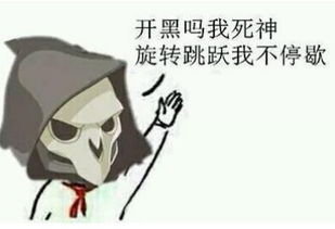 情怀大作争相下海为哪般正确看待ip手游那些事儿