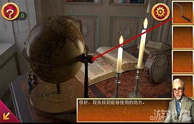 密室逃脱5第一关过关办法灯罩引开端图文攻略