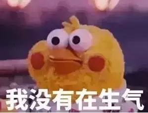 蟑螂恶霸高清表情包手册