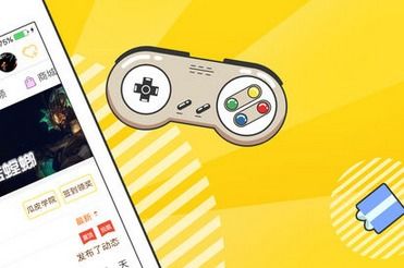 表情元气大咖下载元气大咖app1.3.8官方苹果版表情