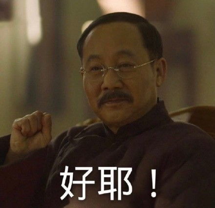 白玉兰提名白热化,热依扎争奖要看童瑶脸色,于和伟的对手是黄轩