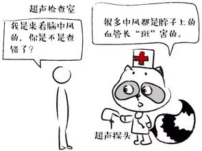 15岁血管里就长斑,这五招学会后轻松逆转
