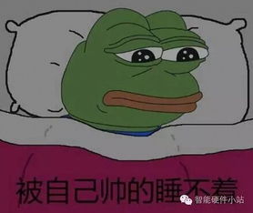 有了这个自拍飞行器,你的自拍杆可以下岗了